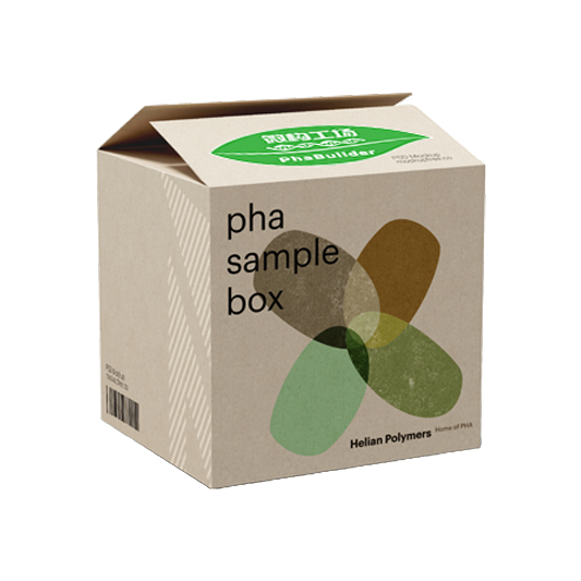 PHA Sample Box